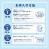 MORIPiLO Cinnamoroll Hugging Pillow Sanrio Characters Dararin Art Side Sleeping Pillow (M) Approx. 45cm, Microfiber, Plush, Large, Cinnamon
