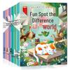 Spot the Difference: Brain Development & Logical Thinking Picture Book for Kids