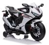 Honda CBR 1000RR Battery Powered Ride-on Toy 12V Light Sound White
