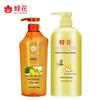 Fenghua Ingwer Haarstärkendes Shampoo & Weizenprotein Spülung Set