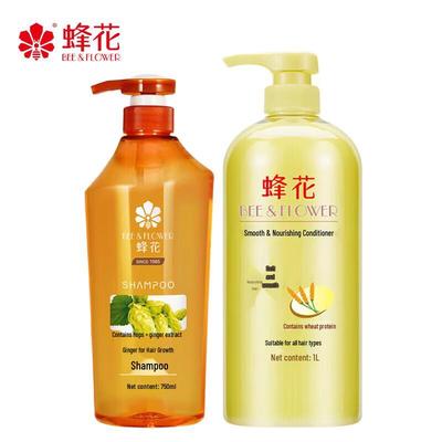 Fenghua Ginger Hair Strengthening Shampoo & Wheat Protein Conditioner Set
