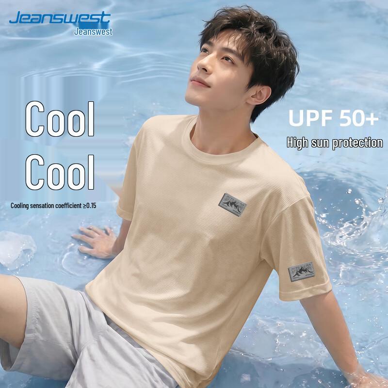 Jeanswest Men s Ice Silk Quick-Dry Graphic T-Shirt 3XL легкие хаки
