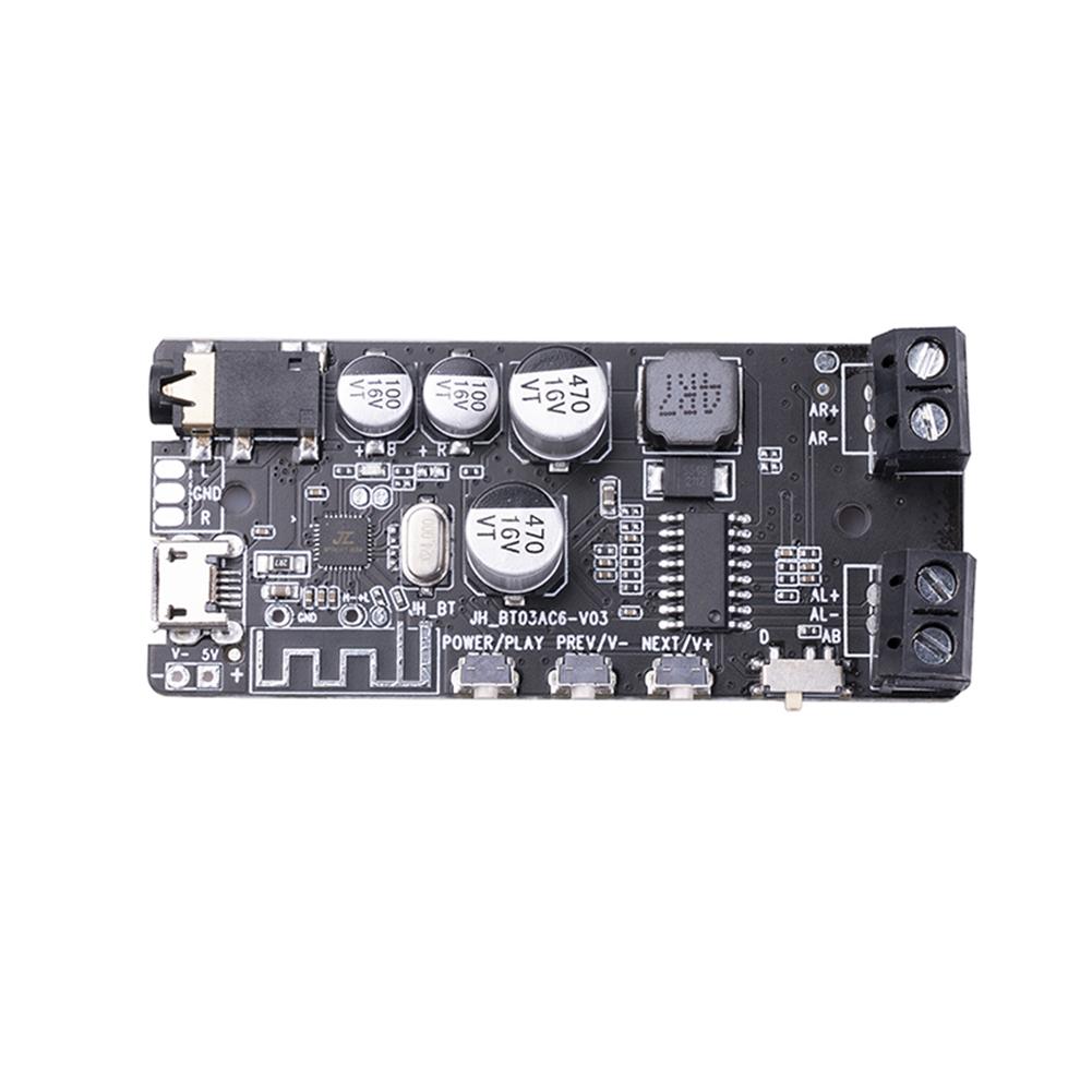 Bluetooth-compatible 5.0 Board Audio Wireless Stereo Music Amplifier AMP Module