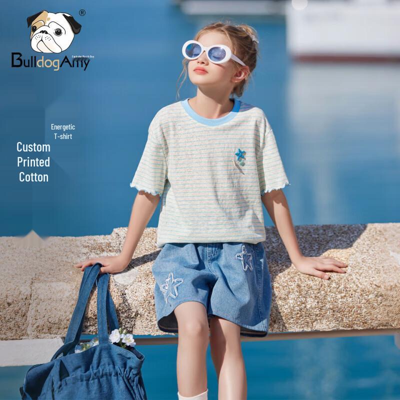 

CHANZUIGOU Girls Sea Salt Blue Striped Cotton T-Shirt 130 cm