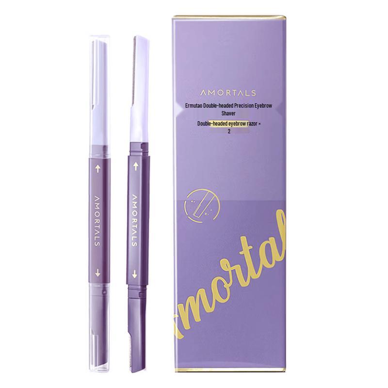 Ermutao Double-Ended Eyebrow Razor 2-Pack