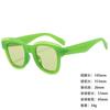 Sunglasses Personalized Large Box Trendy Korean Style Men And Women Thin Sunshade Sunglasses Anti-Uv400