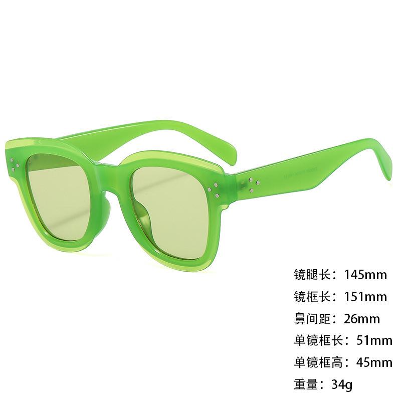 Sunglasses Personalized Large Box Trendy Korean Style Men And Women Thin Sunshade Sunglasses Anti-Uv400