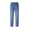 Navigare Men's Antibacterial Slim Cropped Jeans