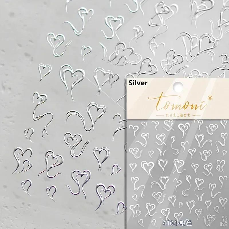 Cat's Eye 5D Gradient European Love Gem Wing Crystal Geometric Colorful Self Adhesive Nail Art Stickers Manicure Decals