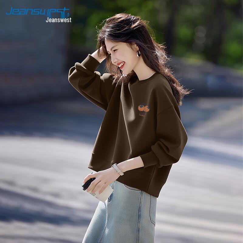 

JEANSWEST Women s American Retro Crew Neck Oversized Sweatshirt 2XL