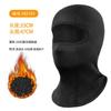 Warm Fleece Lined Ski Face Mask With Magnetic Unisex Winter Neck Gaiter Snowboarding Hiking Outdoor Sports