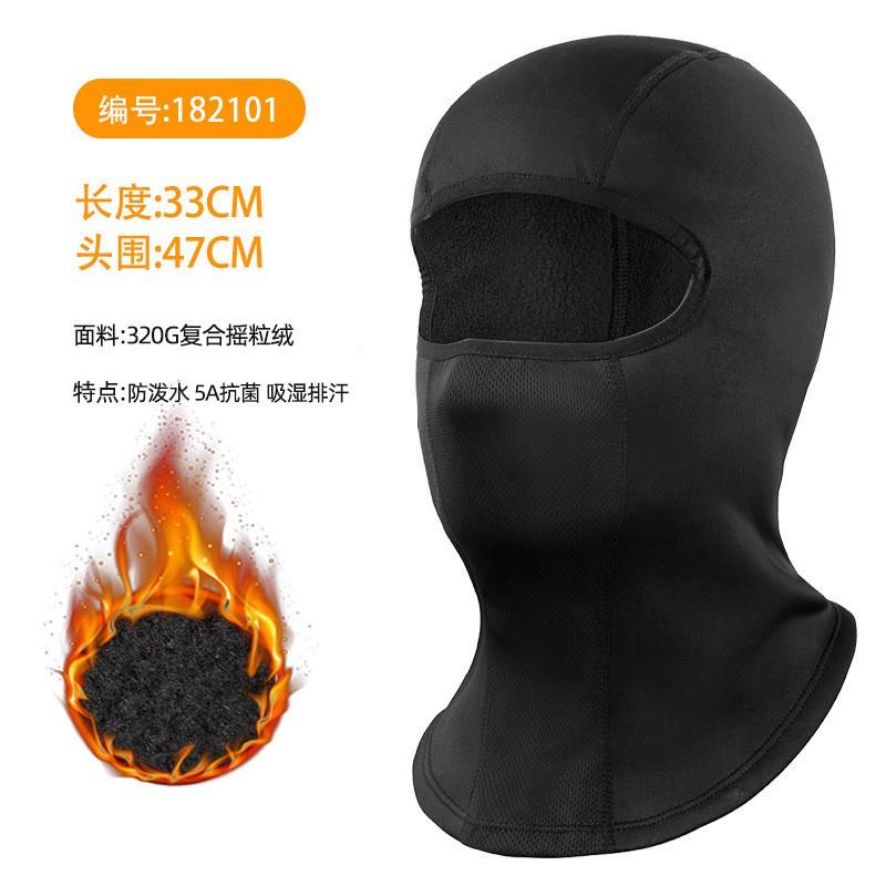 Warm Fleece Lined Ski Face Mask With Magnetic Unisex Winter Neck Gaiter Snowboarding Hiking Outdoor Sports