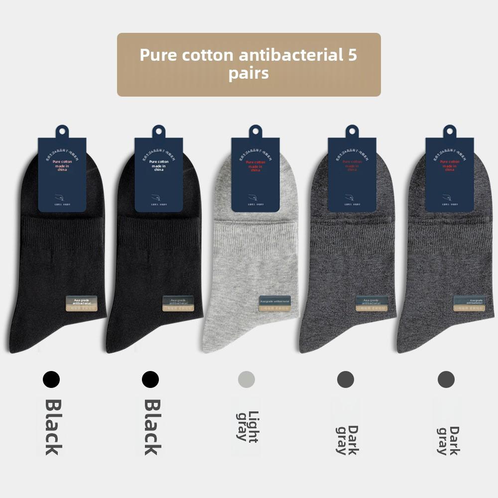 5 Paar Herren Frühling und Herbst Reine Baumwolle Atmungsaktiv Schweißabsorbierend Einfarbig Business Casual Mittelwaden Socken