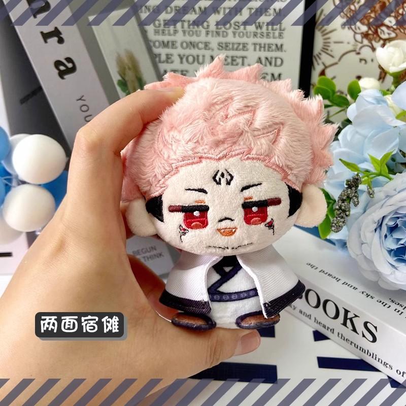 Jujutsu Kaisen Peluche Choso Okkotsu Yuta Geto Suguru Satoru Gojo Nanami Kento Inumaki Toge Giocattolo per bambini Ciondoli regalo per ragazzo bambola