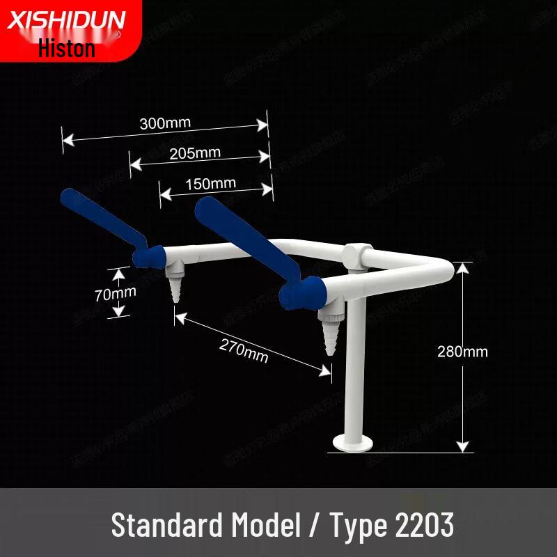 Xishidun Epoxy Coated Plastic Lab Faucet