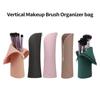 1pc with Zipper Brush Bag Case Silicone Cosmetic Brush Bag Special Design Brush Holder  Women Beauty