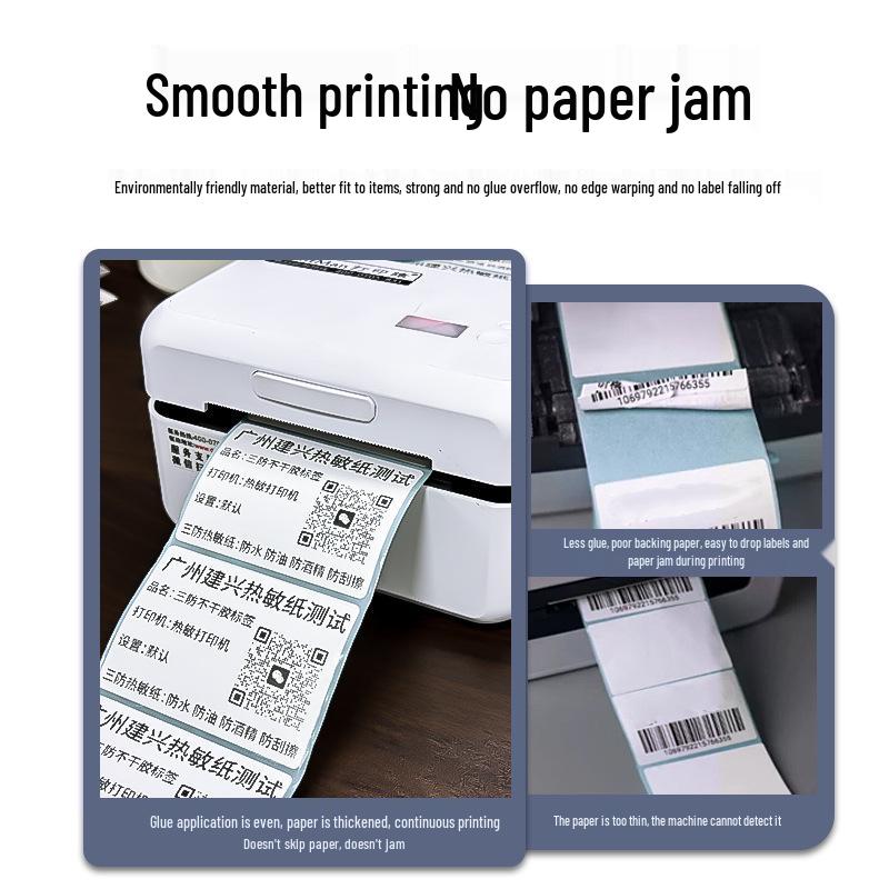 Durable Self-Adhesive Thermal Paper Barcode Labels for Printing 