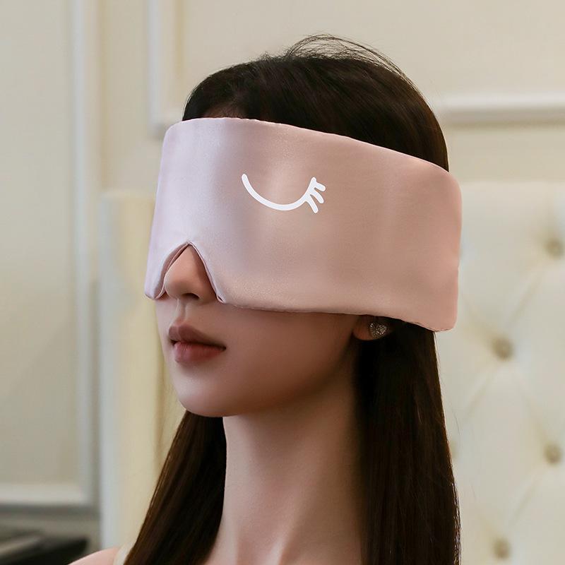 Øyemaske med dobbeltsensor temperaturkontroll: Lysskjermende og støyreduserende for søvn, reise og kontorbruk