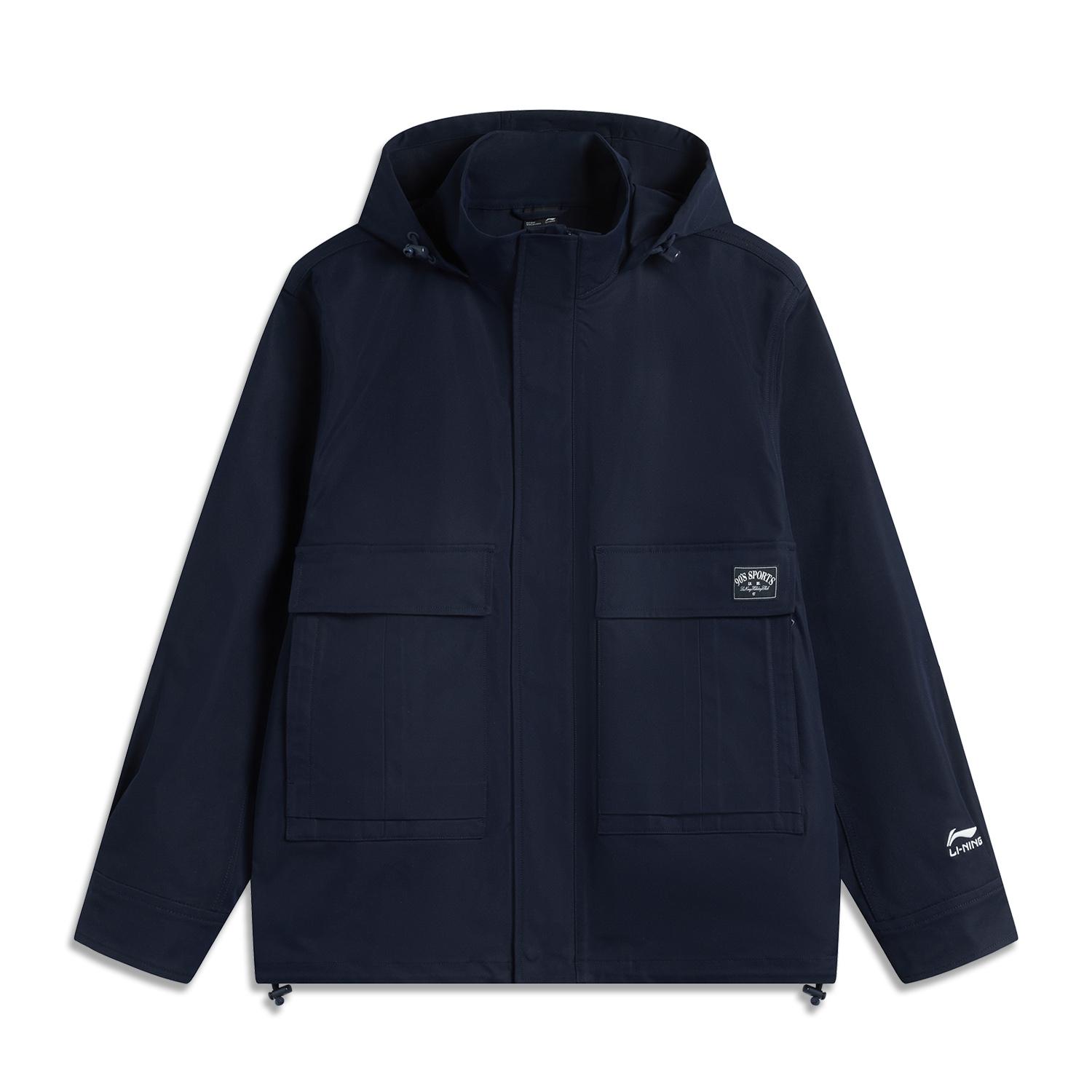 Li Ning Sports Life Collection Trench Coat Men s Dark Marine Blue AFDUB41-7 2XL