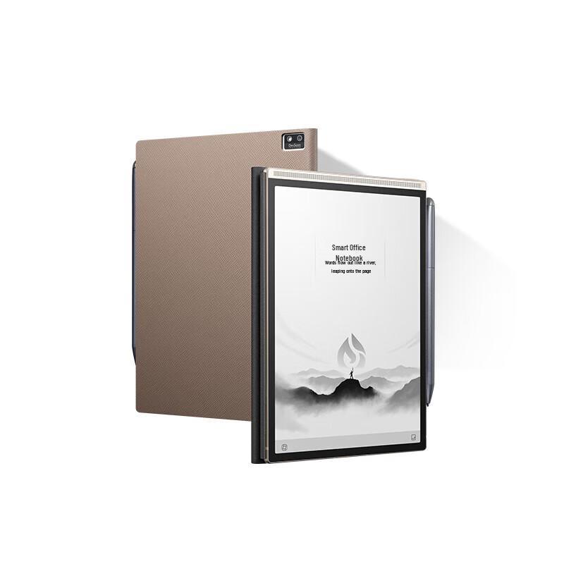 iFLYTEK Smart Office Notebook Air 2 Pro (CN version)