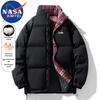 NASA MARVEL Men's Stand Collar Padded Jacket