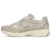 New Balance 1906R Polka Dot Pack - Moonrock Unisex Sneakers Braun Leinen M1906RPA
