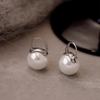French High-End Australian South Sea Pearl Ear Cuffs: Luxury Women's Niche Design Socialite Earrings.
