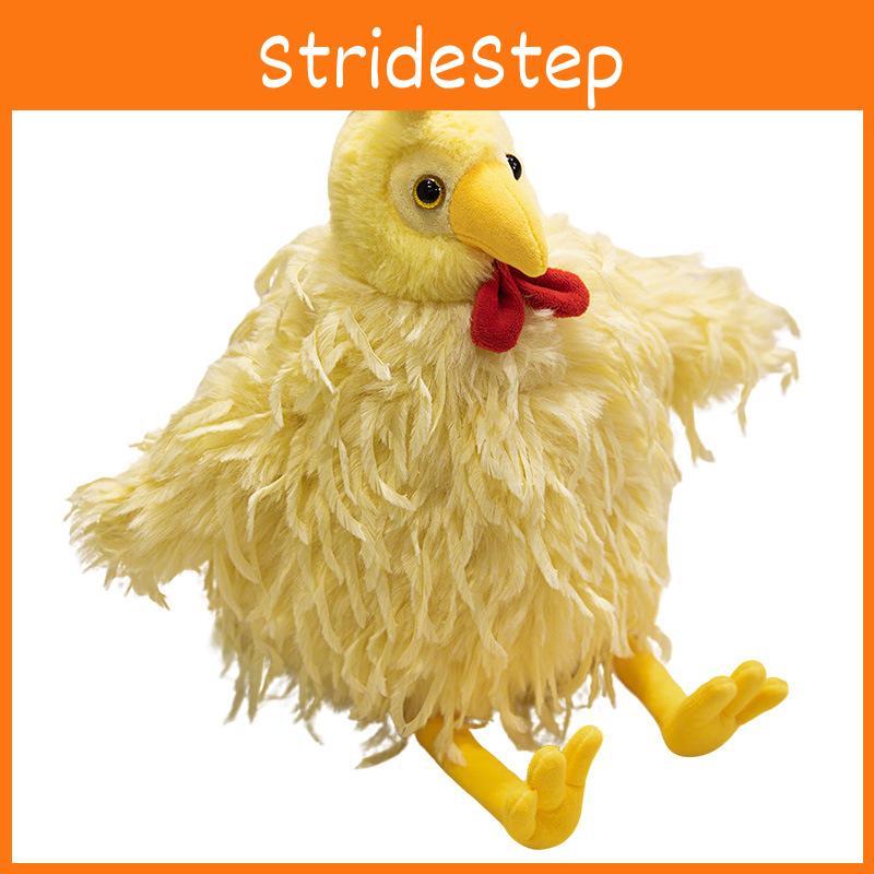 Longhaired Chick Plush Toy Cartoon Chicken Stuffed Animal For Kids And Collectors