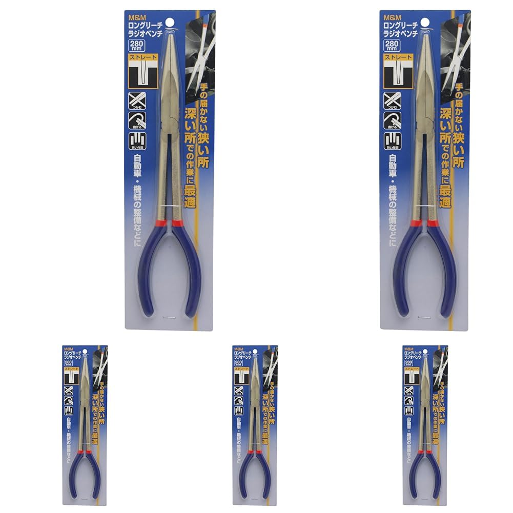 

Takagi M&M Long Reach Long Nose Pliers, Straight, 280mm (x 5)