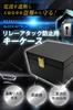[REXSPEC] Relay Attack Prevention Key Case [Recommended by Dealer] Car Anti-theft Radio Wave Blocking Anti-theft Goods