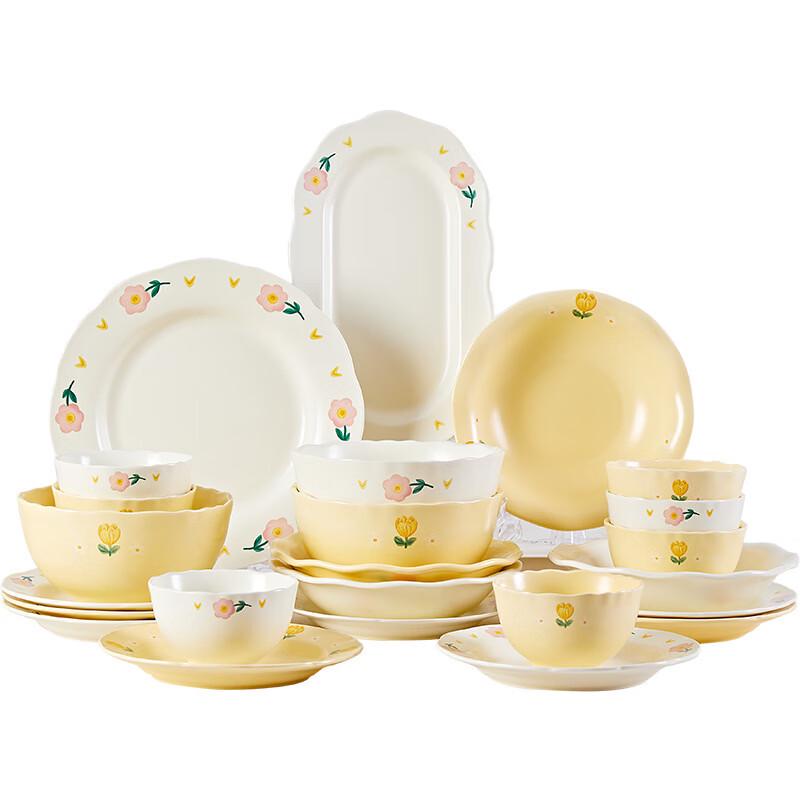 Cream Style Bone China 50-Piece Dinnerware Set