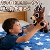 Forest Nights Style Plush Deer 15cm25cm Ninety-Nine Knights In the Forest Motif Mascot Soft Huggable Pillow Game-Style Doll Room Decoration Birthday