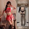 Hot sexy lingerie skirt suit bed flirting cheerleading sex uniform cute wind small breasts show big