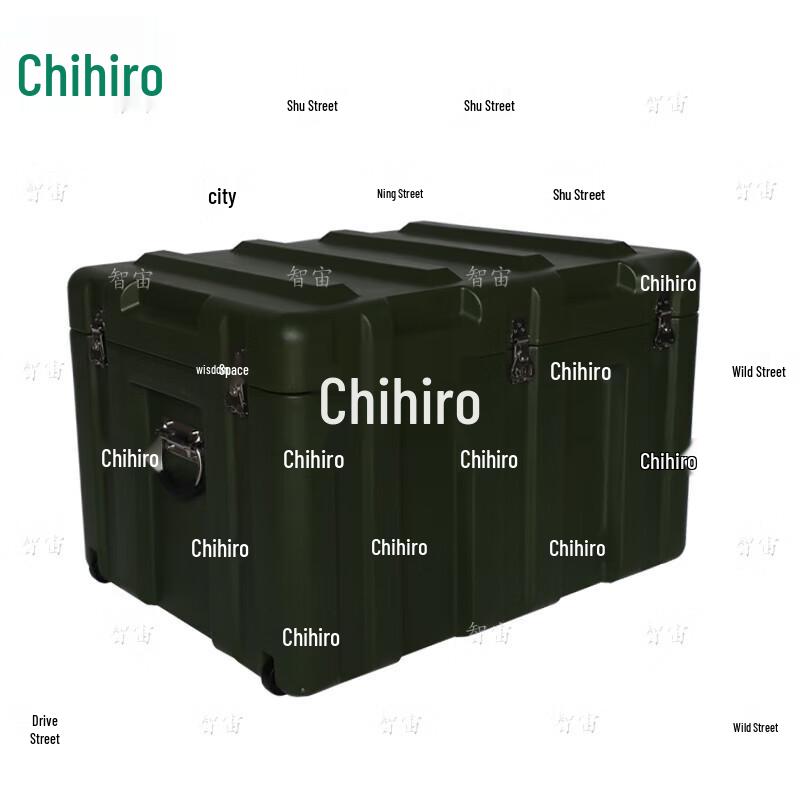 Zhizhou Rotomolded Heavy-Duty Storage Case