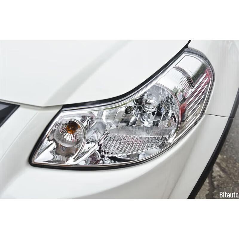 Suzuki Tianyu SX4 Front Headlight Assembly