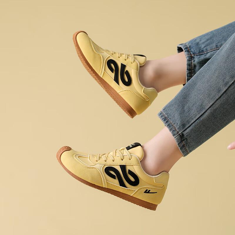 Warrior Women s German Trainer Style Casual Sports Shoes WXY-L973N 35