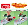Takara Tomy Tomica Town Toll Booth Toy Car 3 Years and Up