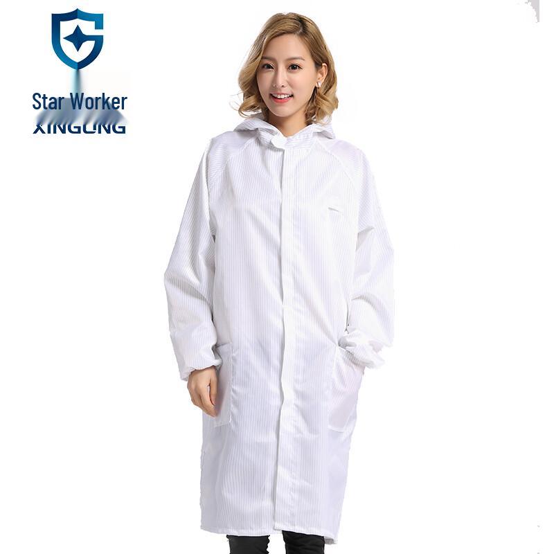 XINGGONG Anti-static Cleanroom Hooded Protective Suit XGJ-6