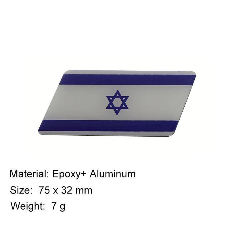 

Премиум Национальный флаг Израиля для ноутбука, стены, автомобиля, капота двигателя, крыла, багажника, задняя наклейка, эмблема, значок, стикер sticker-ling