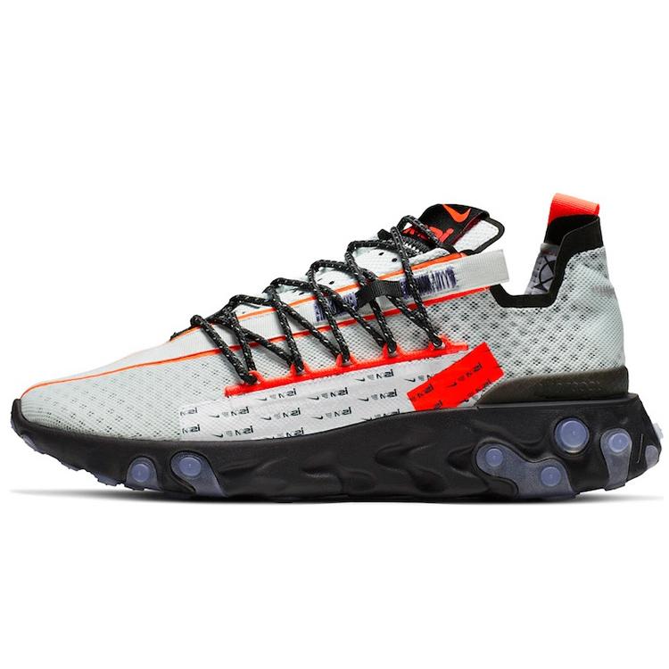 Nové Nike React Runner Ispa Ghost Aqua Total Crimson CT2692-400