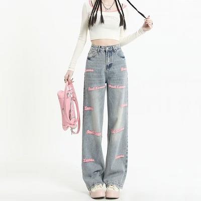 American High Street Hot Girl Embroidered Wide Leg Jeans Women's New High Waist Retro Loose Draggle-Tail Straight Trousers