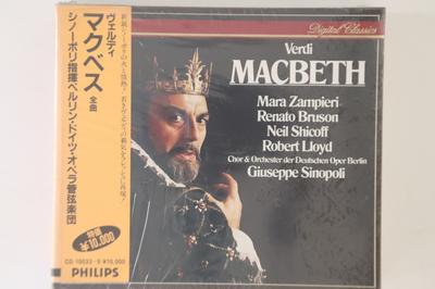CD GIUSEPPE SINOPOLI/BERLIN DEUTSCHE O - Verdi Macbeth CD100335 PHILIPS Japan Obi Classical Used