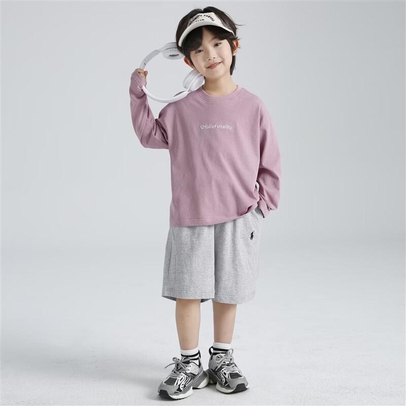 Boys' Casual Sunscreen Short-Sleeve T-Shirt