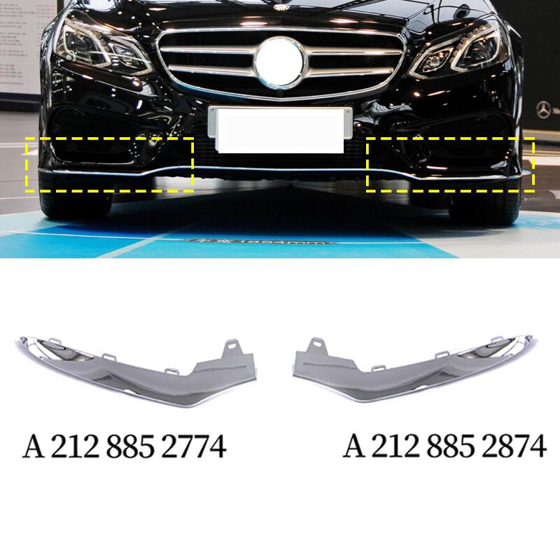 Front Bumper Chrome Trim Molding Pair For 2014 Mercedes-Benz W212 E-Class E350