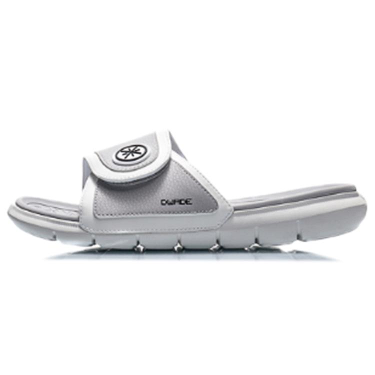 

New LiNing Rubber Sole Slide Slippers Men s Standard White ABTQ009-2 43.5