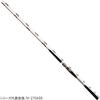DAIWA Leomaster Red Sea Bream AIR SS-255AGS Fishing Rod