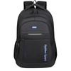 Junior high school college student schoolbag boys large capacity anti-splashing leisure travel outdoor computer backpack men's backpack