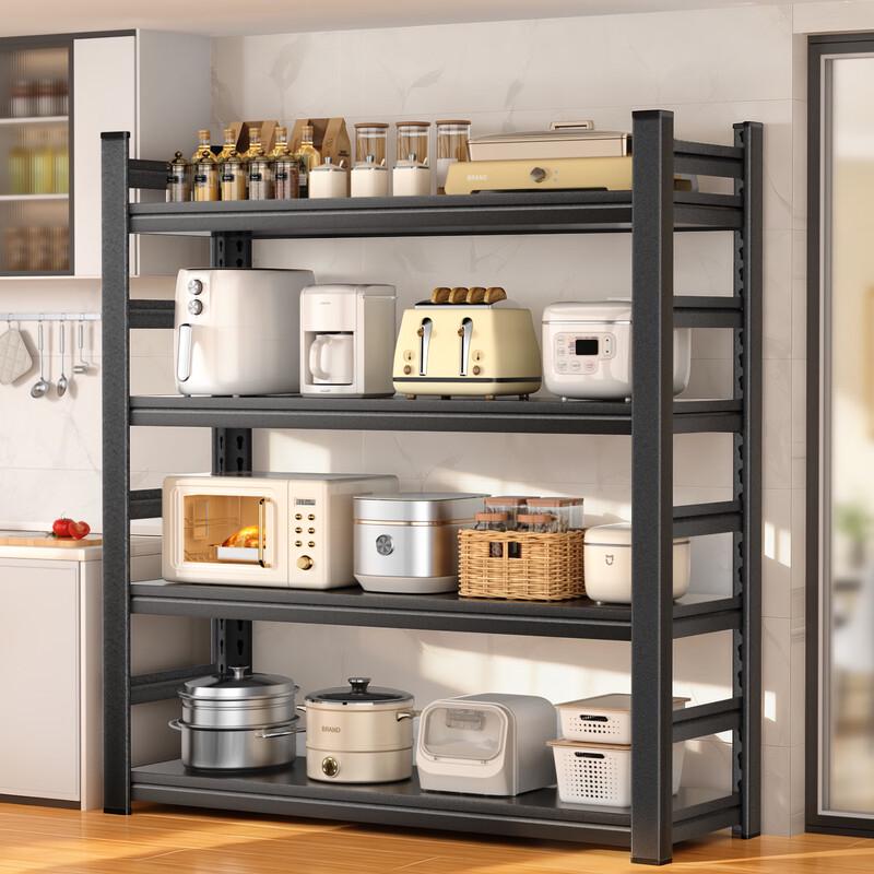 Adjustable Carbon Steel Kitchen Storage Rack