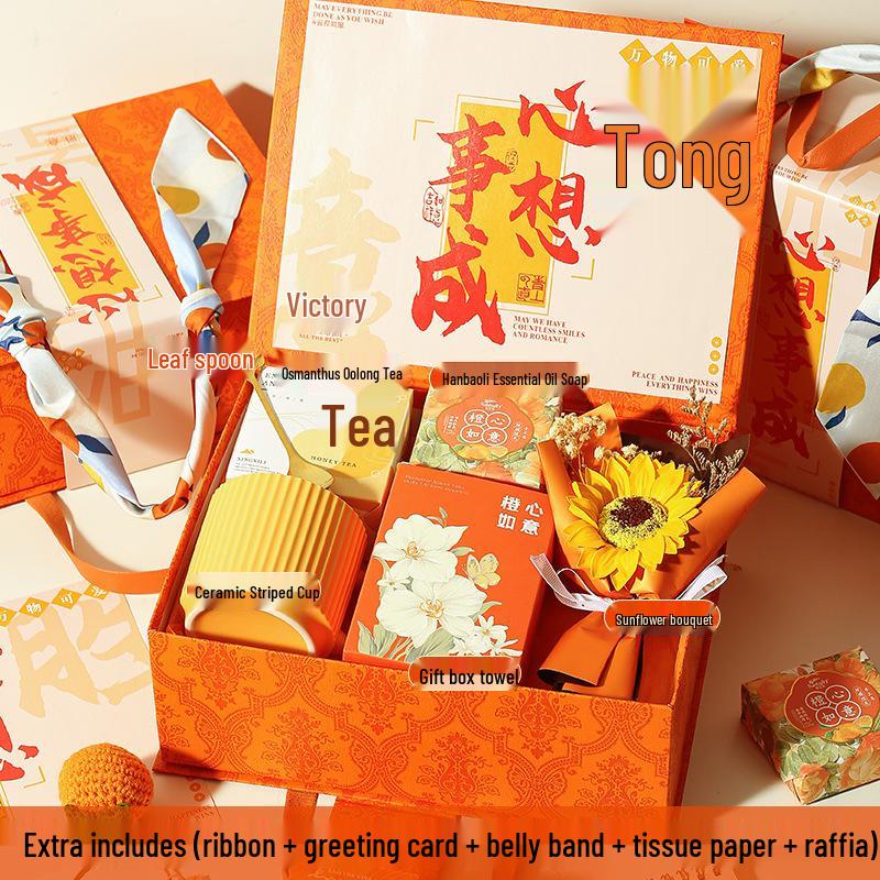 Compact Souvenir Gift Set: Perfect for New Year Parties, Group Events, Customer Appreciation, or Birthdays