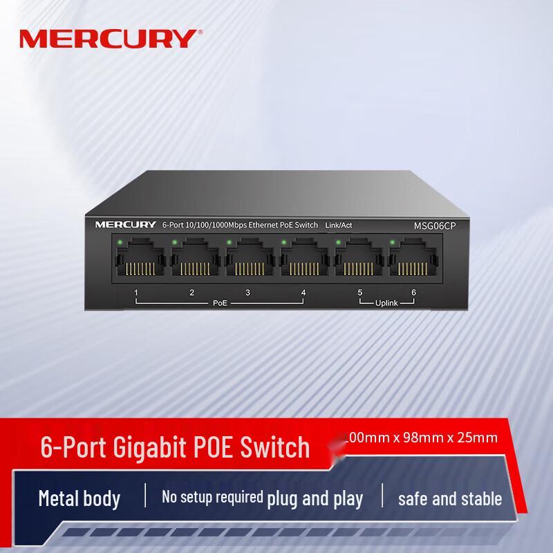 

Mercury 6-Port Full Gigabit PoE Unmanaged Switch
